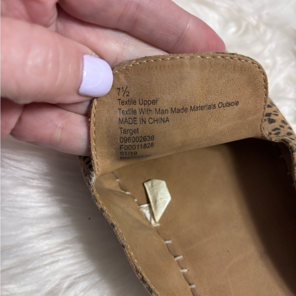 Universal Thread Leopard Print Espadrille Mule in… - image 4